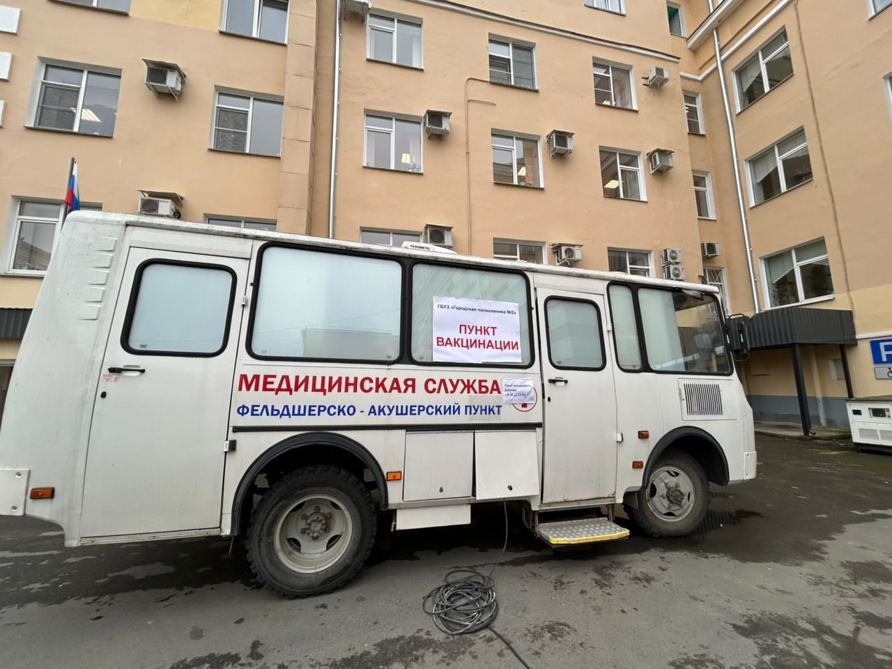 Еще один пункт вакцинации откроется в Петрозаводске