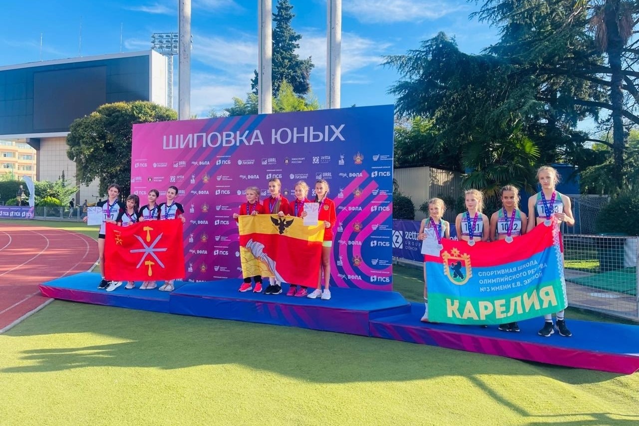 Фото: Центр спортивной подготовки
