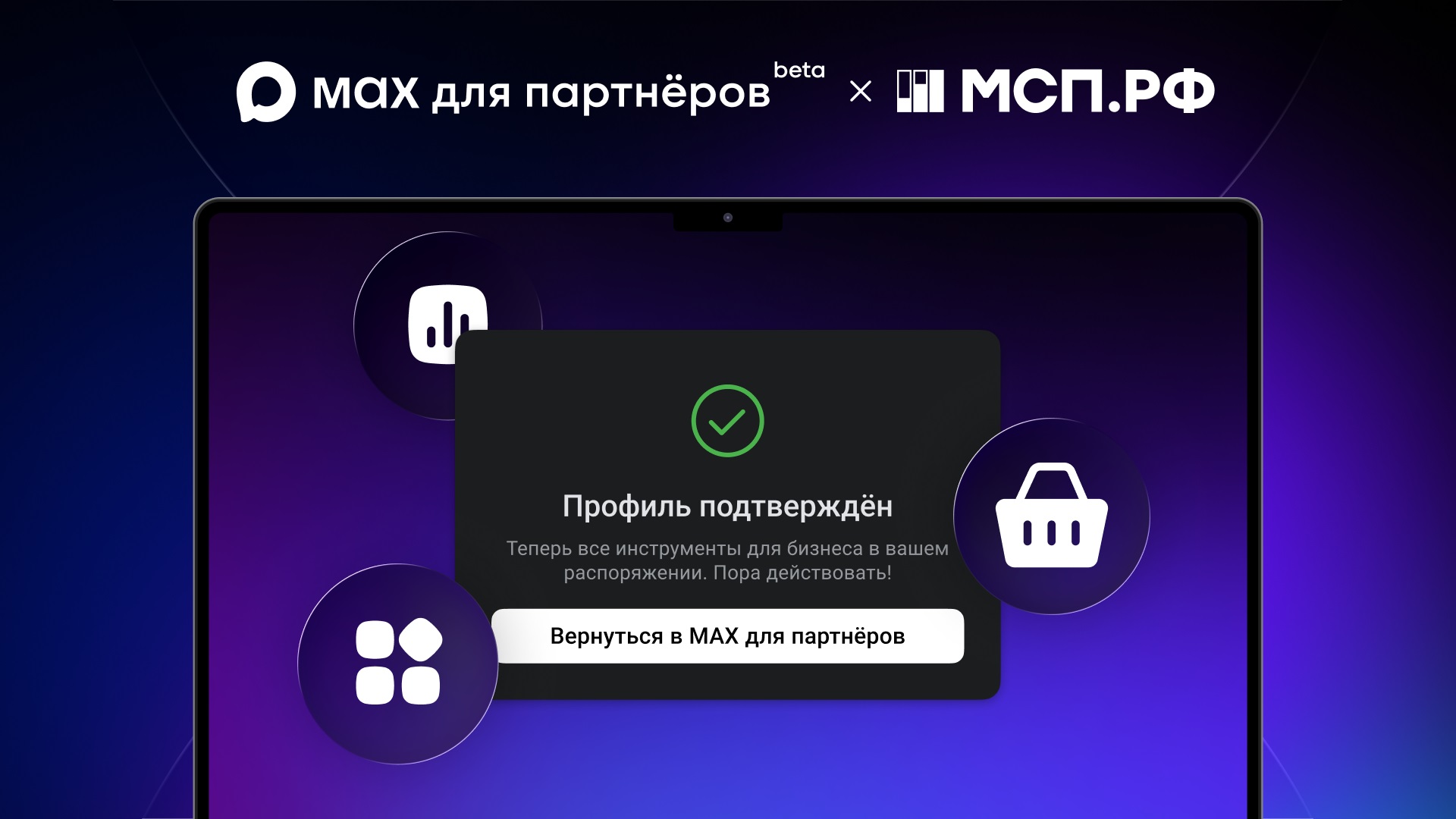 Фото: Официальный интернет-портал Республики Карелия