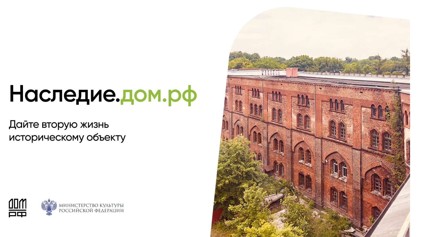 Фото: Правительство РК