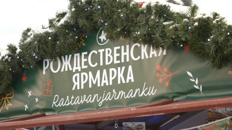 Фото: ИА Республика