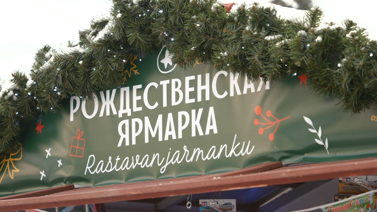 Фото: ИА Республика