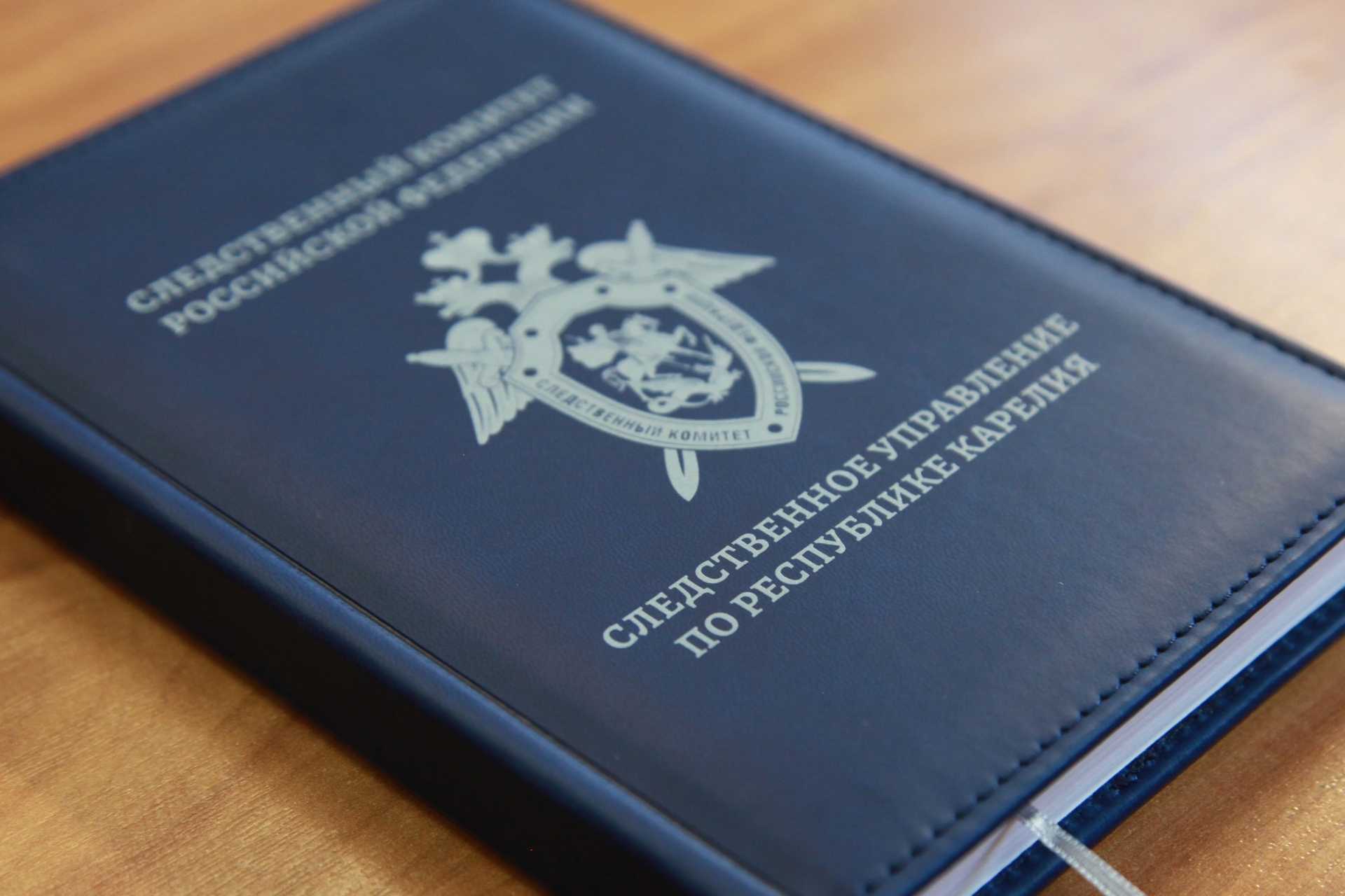 Житель Карелии подозревается в убийстве знакомой