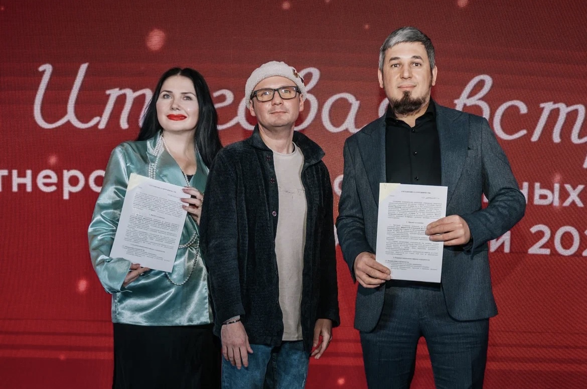 Фото: Арт-пространство «PERLAMUTER»