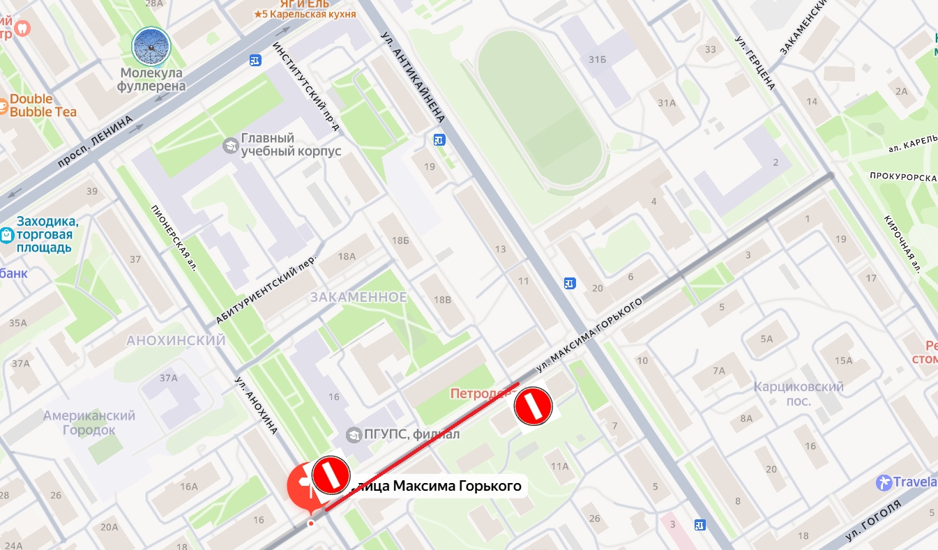 В центре Петрозаводска изменится схема движения