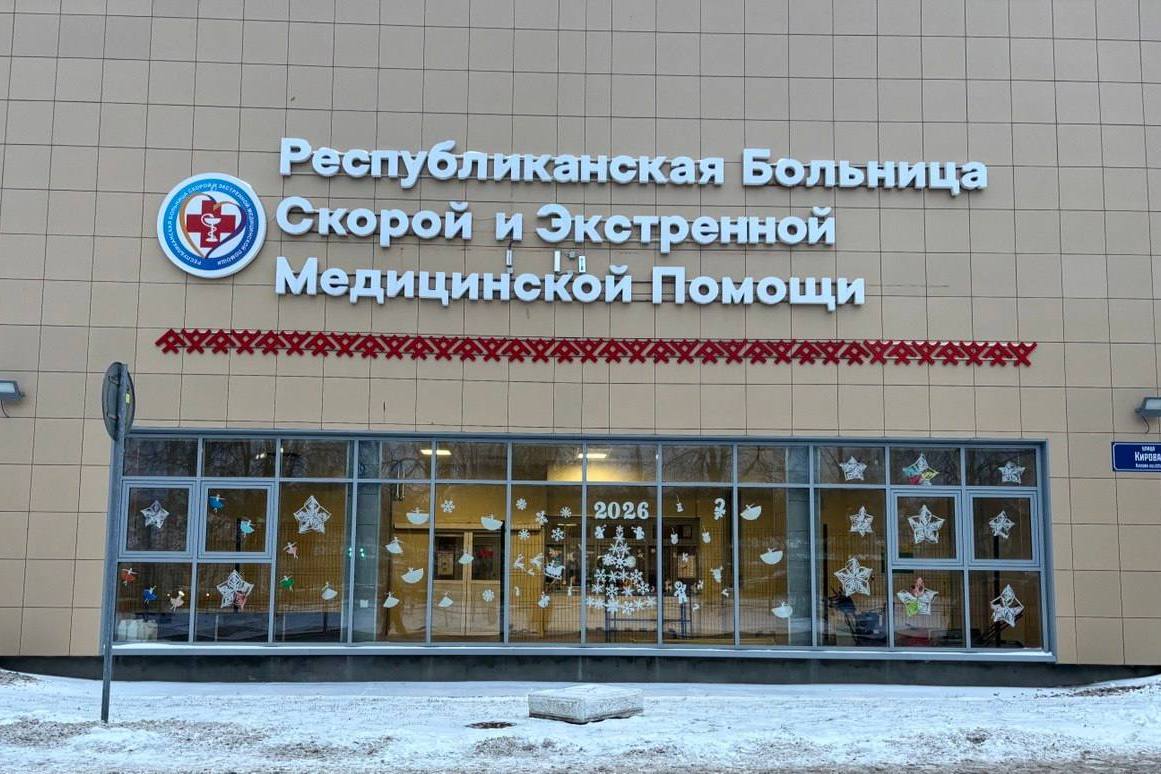 Более 8 тысяч человек обратились в Республиканскую больницу скорой