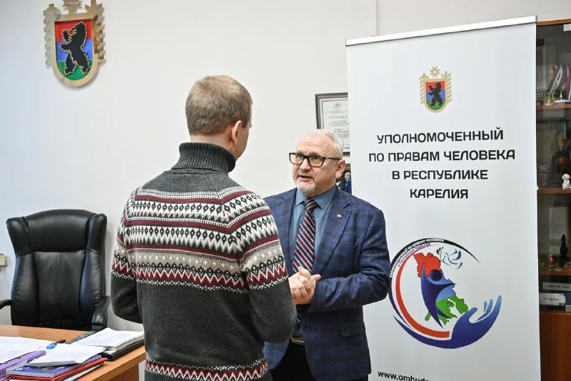 Участники программы «Герои Карелии» встретились с уполномоченным по правам человека республики Дмитрием Егоровым