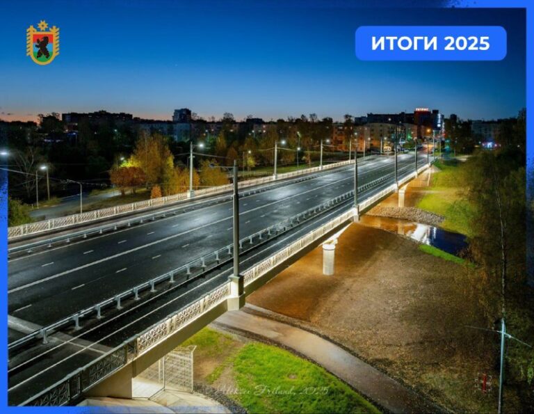 В Карелии обновили более 170 км региональных дорог и более 100 км федеральных