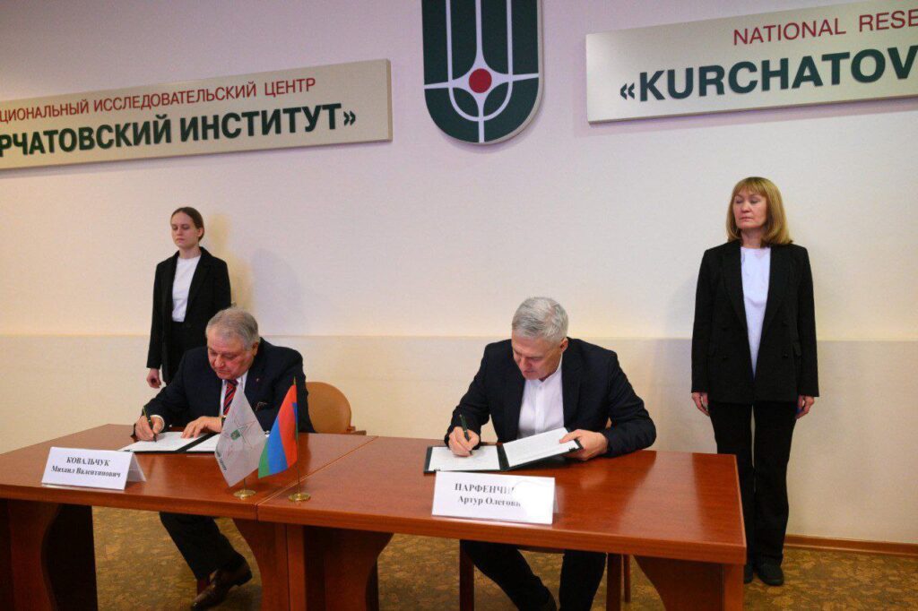 Глава Карелии и Президент Курчатовского института подписали соглашение о сотрудничестве