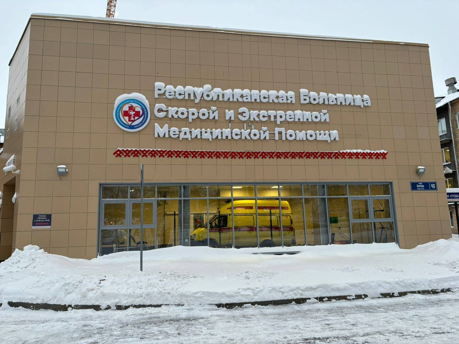 Более 800 раз выезжала скорая Петрозаводска за два дня праздников
