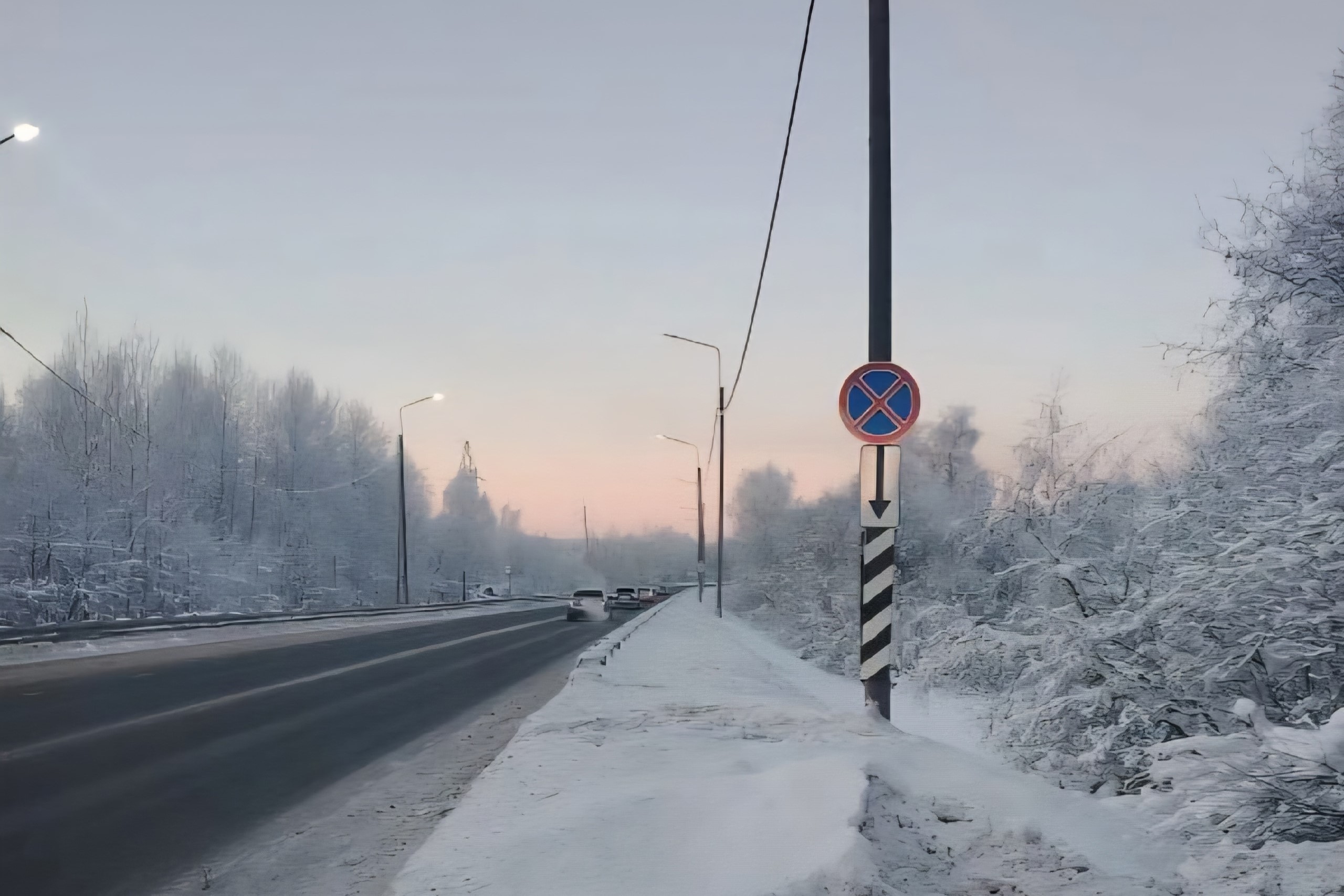 Фото: ОМВД России по Пряжинскому району
