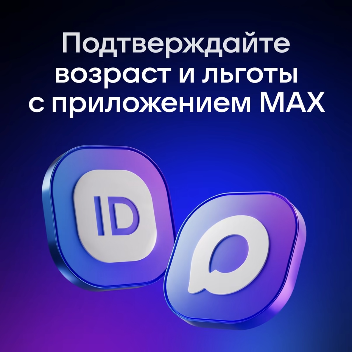 Фото: Правительство РК