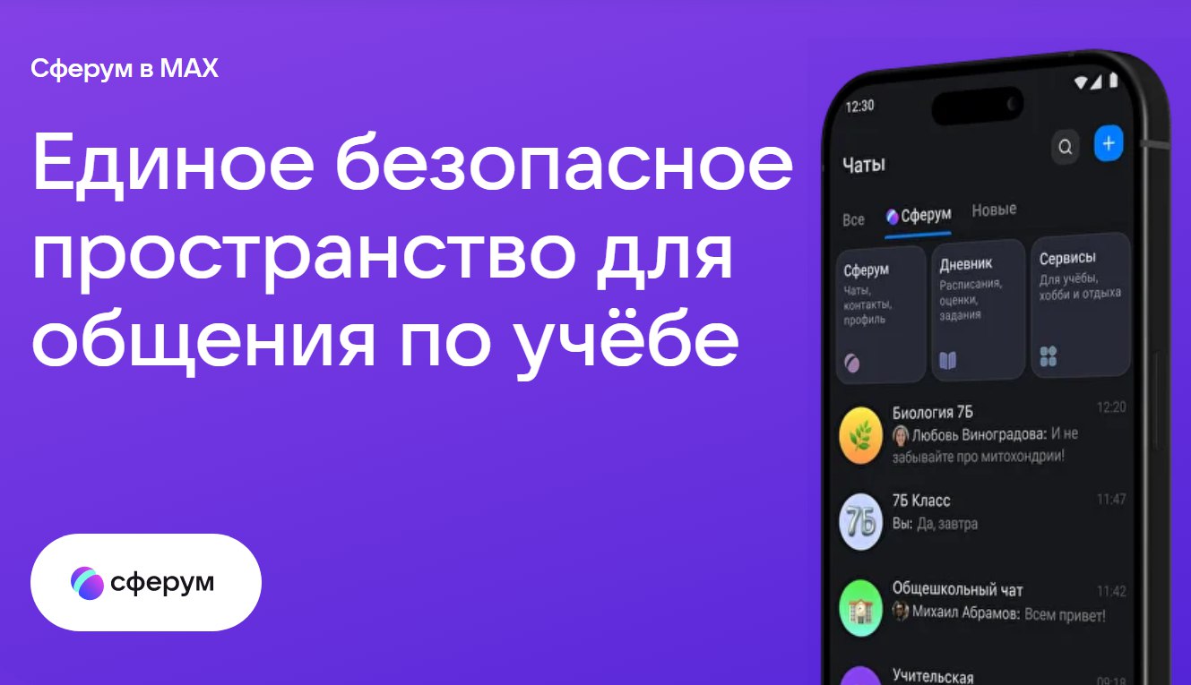 Фото: Правительство РК