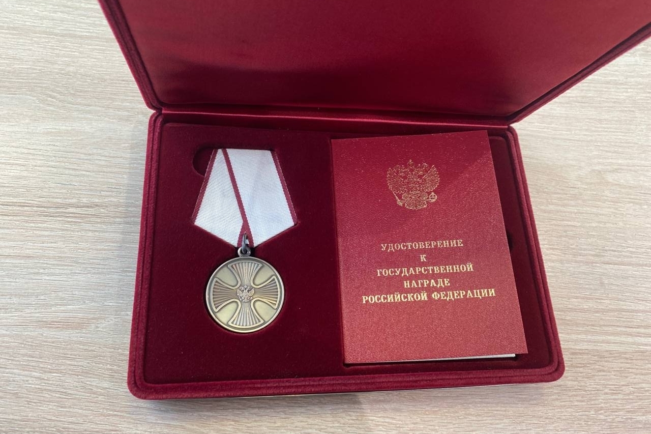Госнаграду получил сотрудник УФСИН Карелии за спасение четырех человек