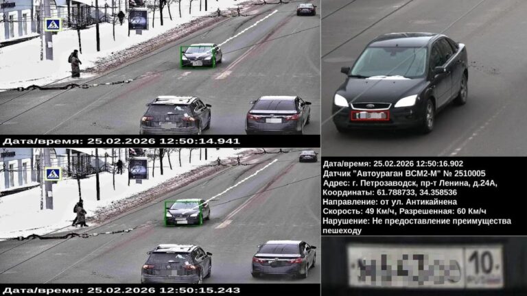 Новая дородная камера установлена в Петрозаводске