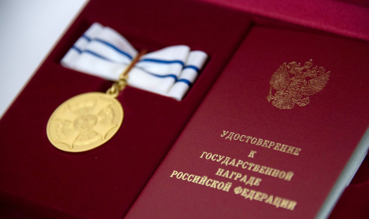 Фото: ИА Республика