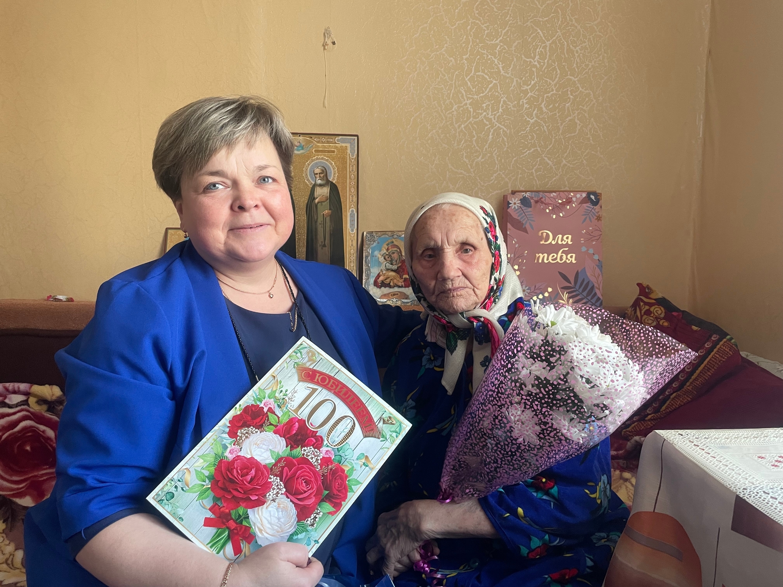 Фото: Управление ЗАГС