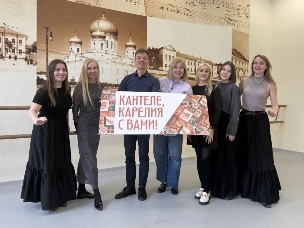 Ансамбль «Кантеле» стал победителем телевизионного проекта