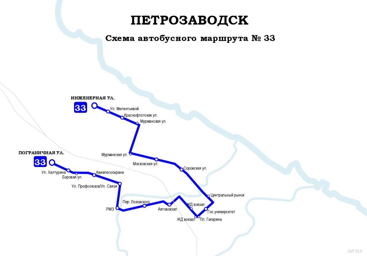 Новый автобусный маршрут появится в Петрозаводске