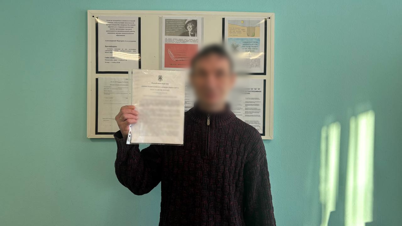 В Карелии осужденному помогли решить вопрос с жильем