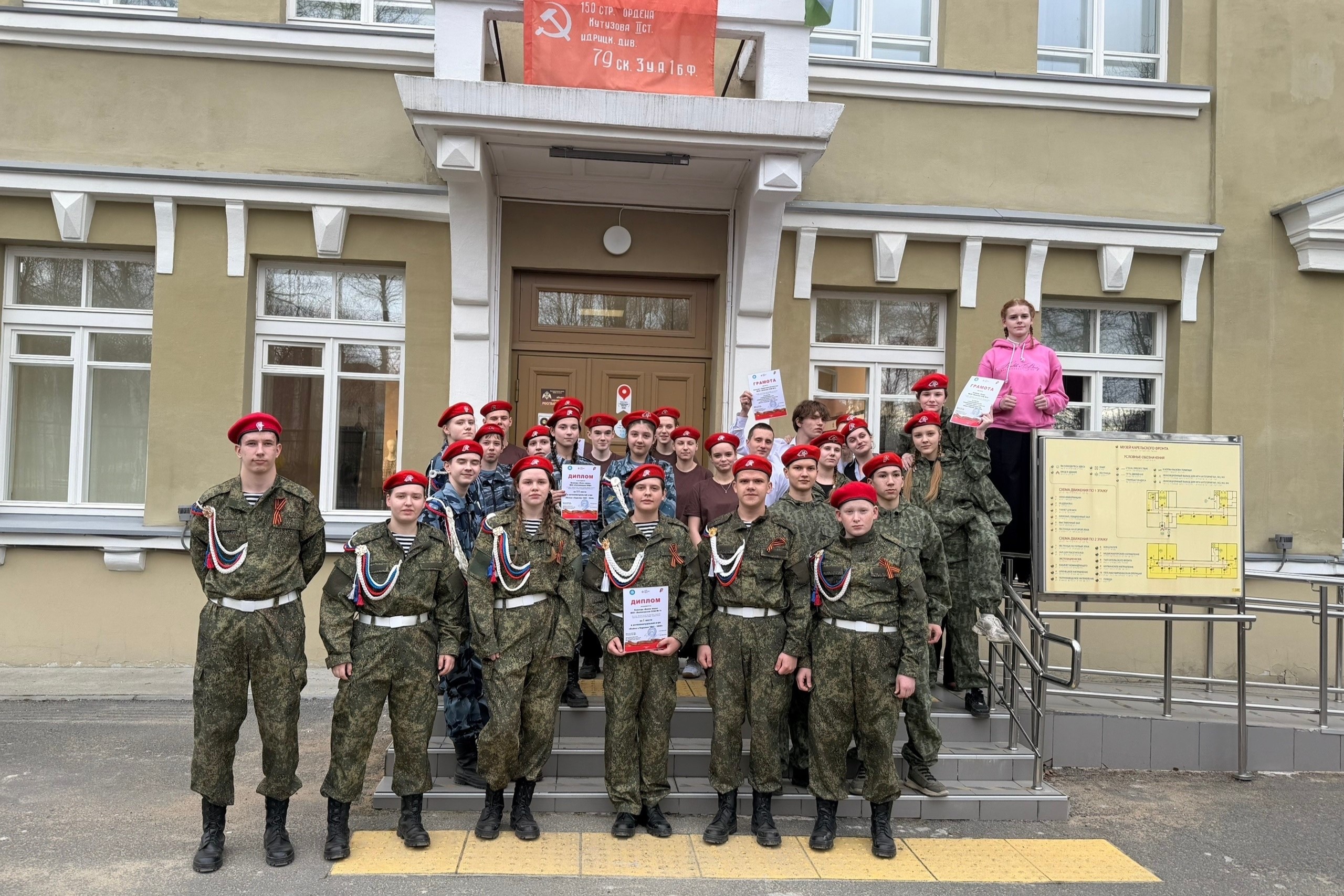 Фото: Администрация Беломорского муниципального округа / ВК