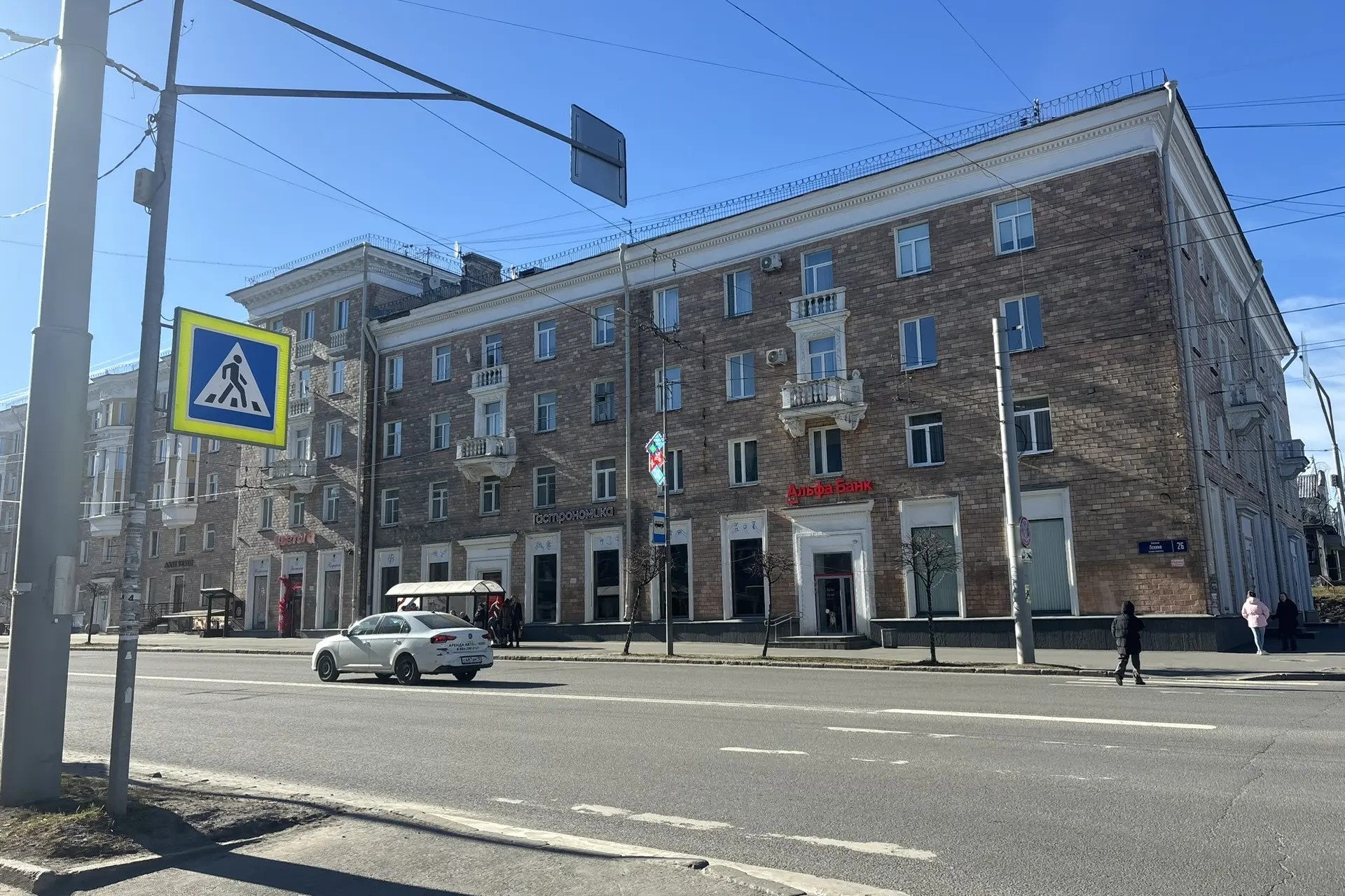 Фото: Администрация Петрозаводска
