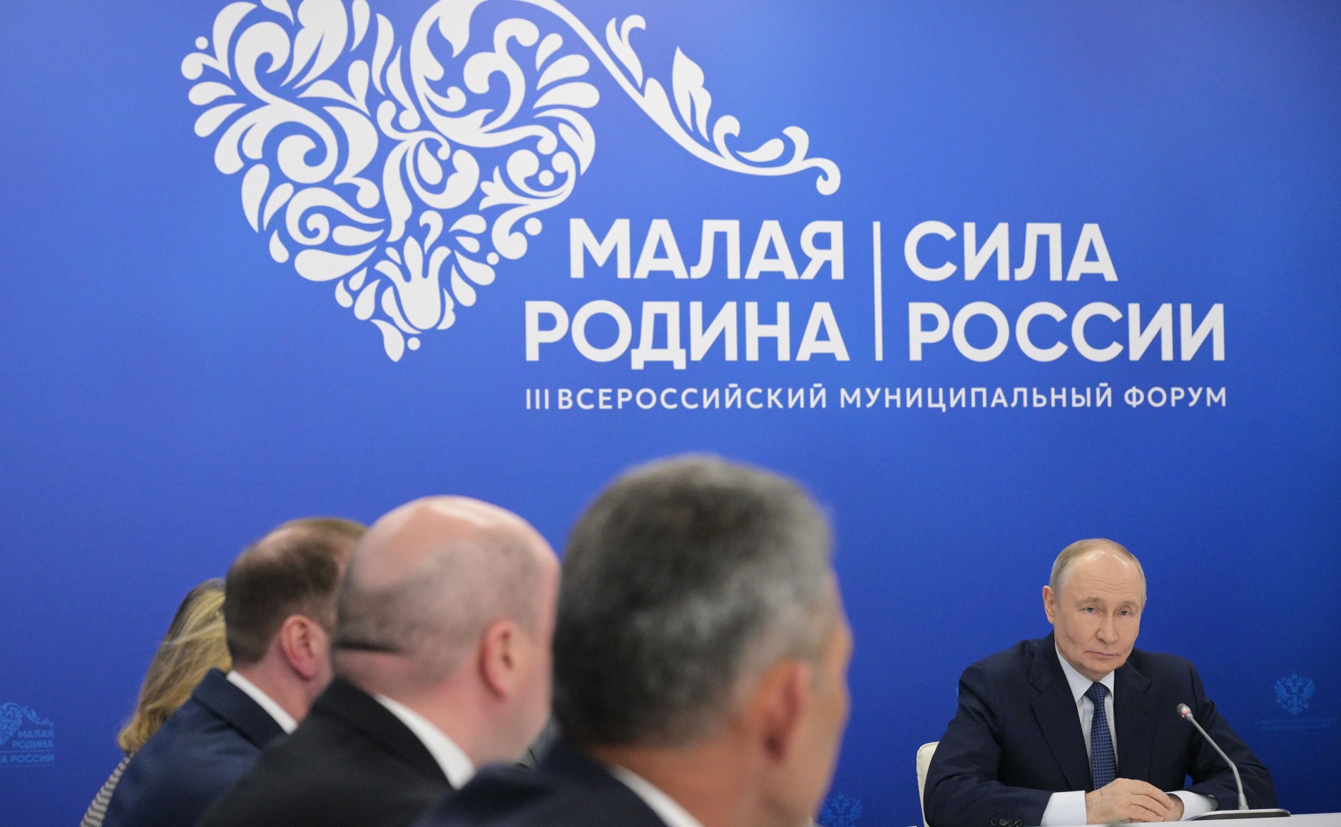 Фото: ВАРМСУ