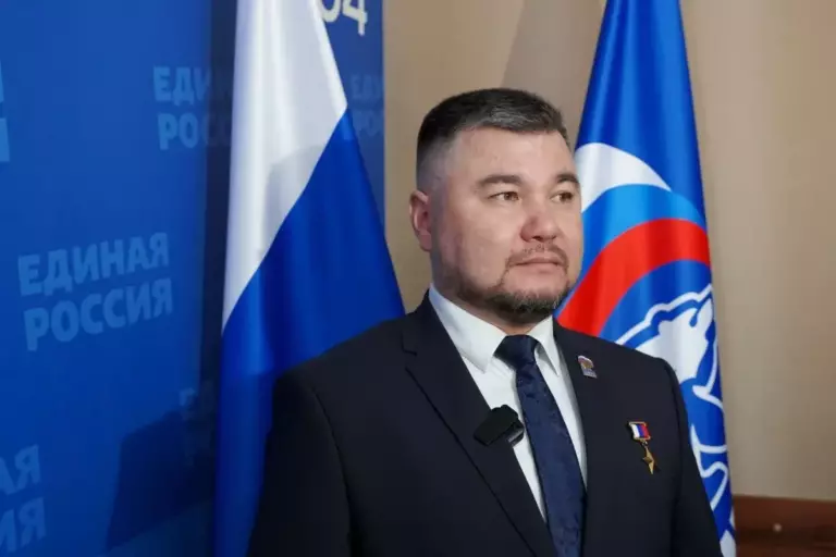 Фото: er.ru