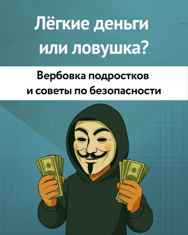 Фото: Минобразования и спорта Карелии
