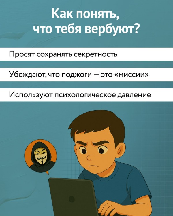 Фото: Минобразования и спорта Карелии