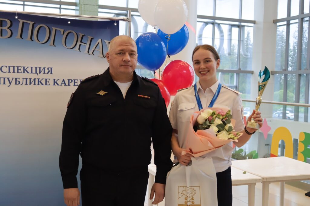 Лучшую сотрудницу Госавтоинспекции определили в Карелии