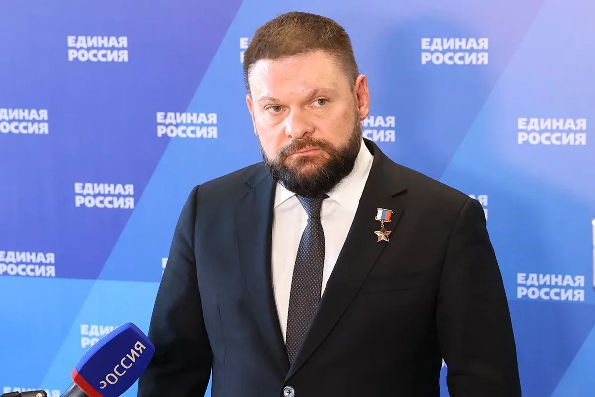 Фото: er.ru