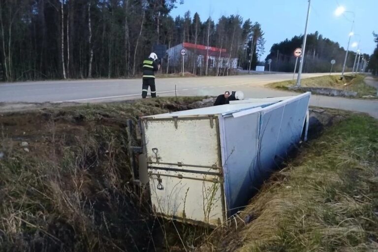 Фото: Госкомитет Карелии по безопасности