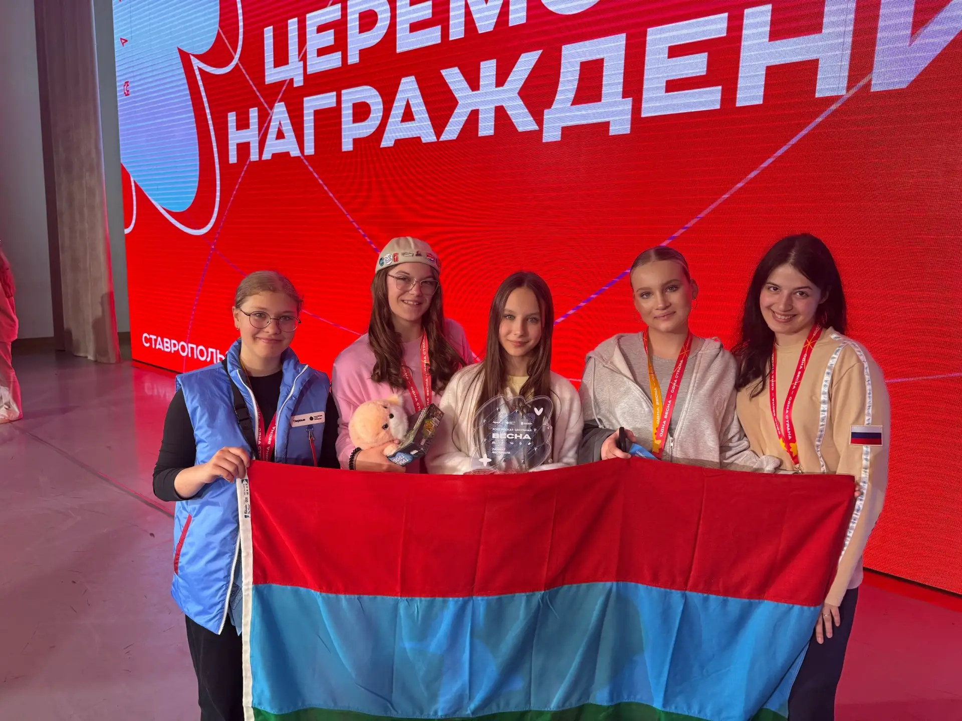 Фото: Управление по молодёжной политике РК