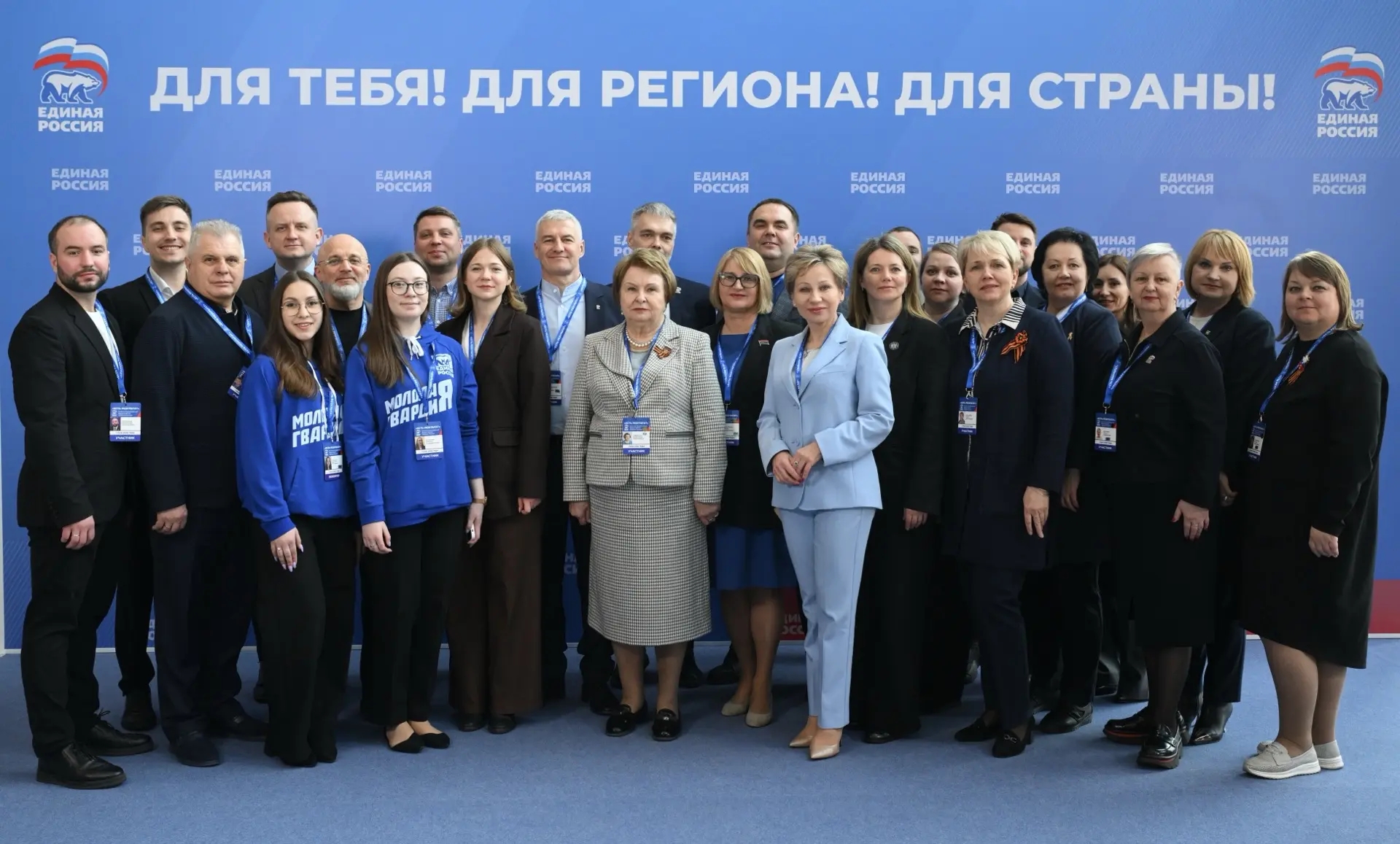 Глава Карелии принимает участие в окружном форуме «Есть результат!»