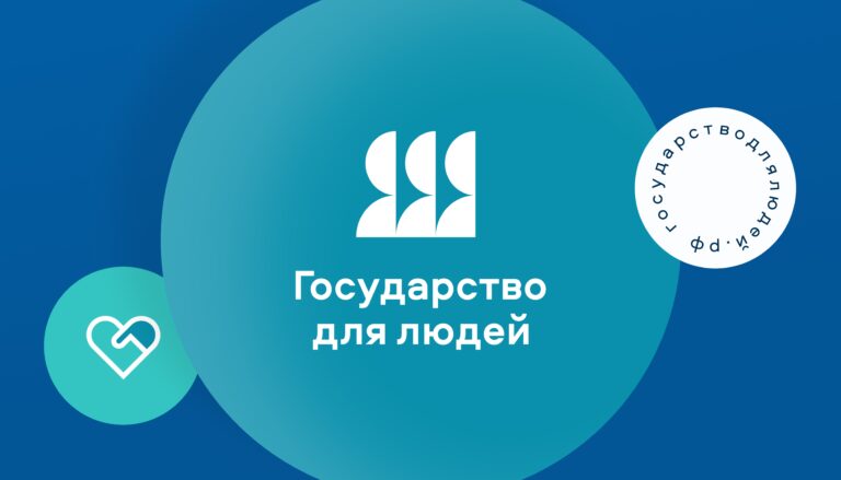 Фото: Правительство РК