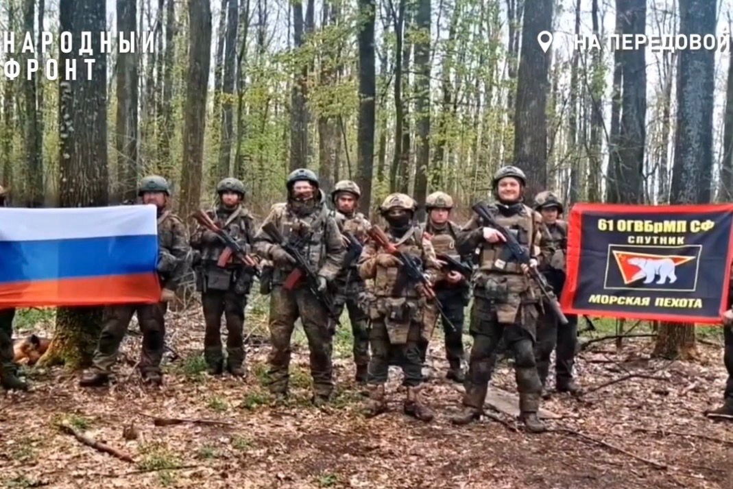 Фото: скриншот из видео Народный фронт I Республика Карелия