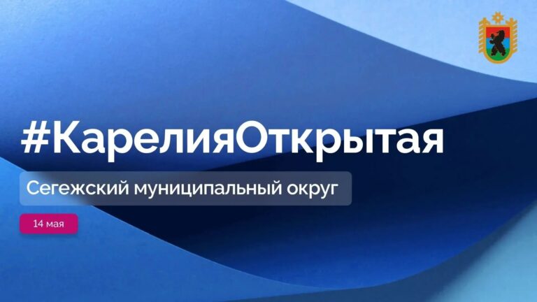 Фото: Правительство РК