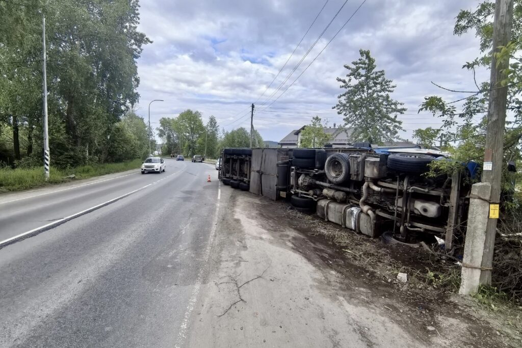 Фото: САМПО ТВ 360