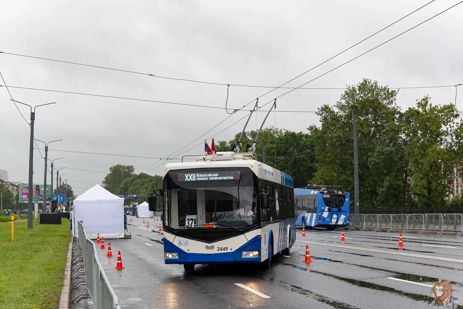 Водитель троллейбуса из Петрозаводска выступила на всероссийском конкурсе