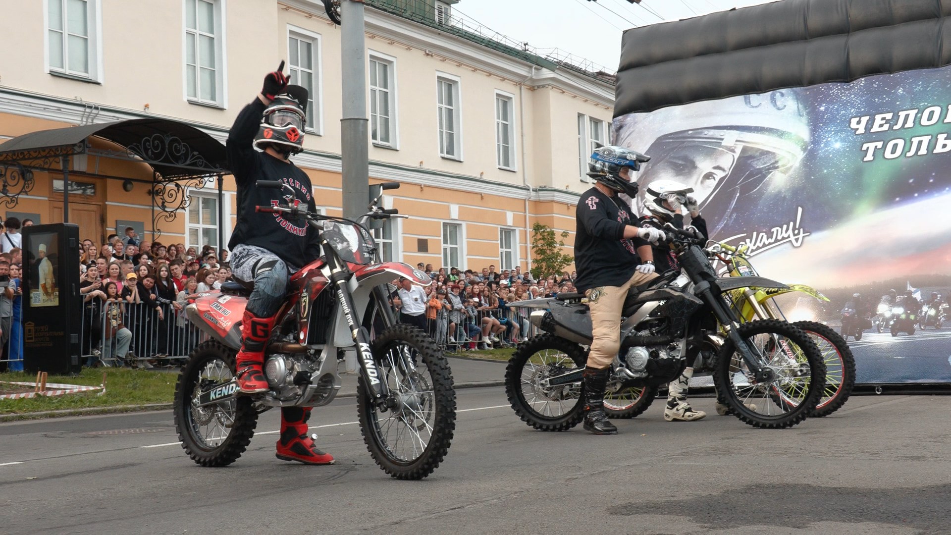 Фото: Сампо ТВ 360