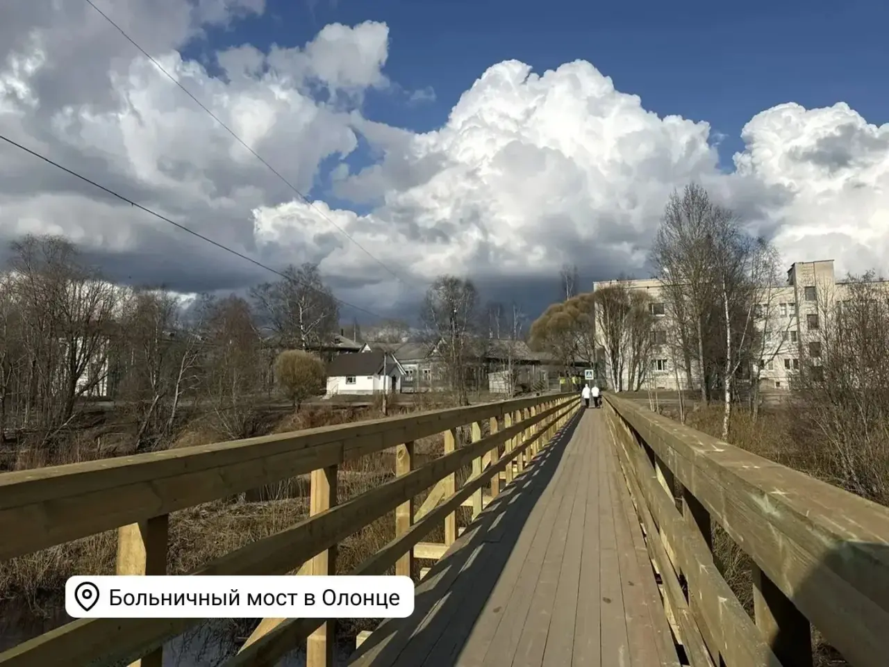 Первые проекты программы «Конкретных дел» реализованы в Карелии