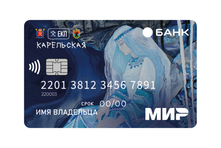 Изображение: Официальный интернет-портал Республики Карелия