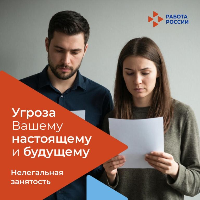 Фото: Официальный интернет-портал Республики Карелия