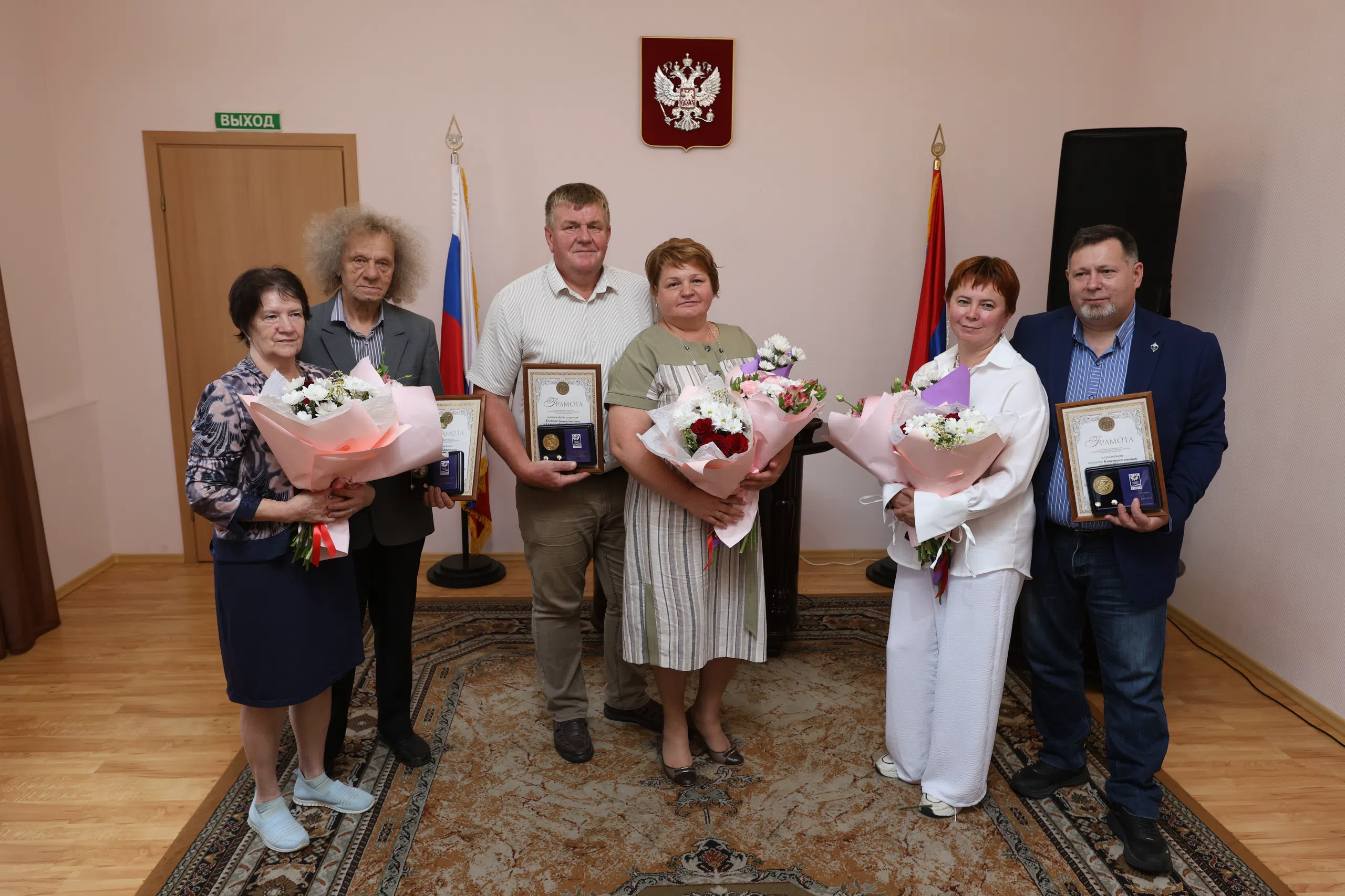 Три семейные пары Медвежьегорска награждены медалями «За любовь и верность»