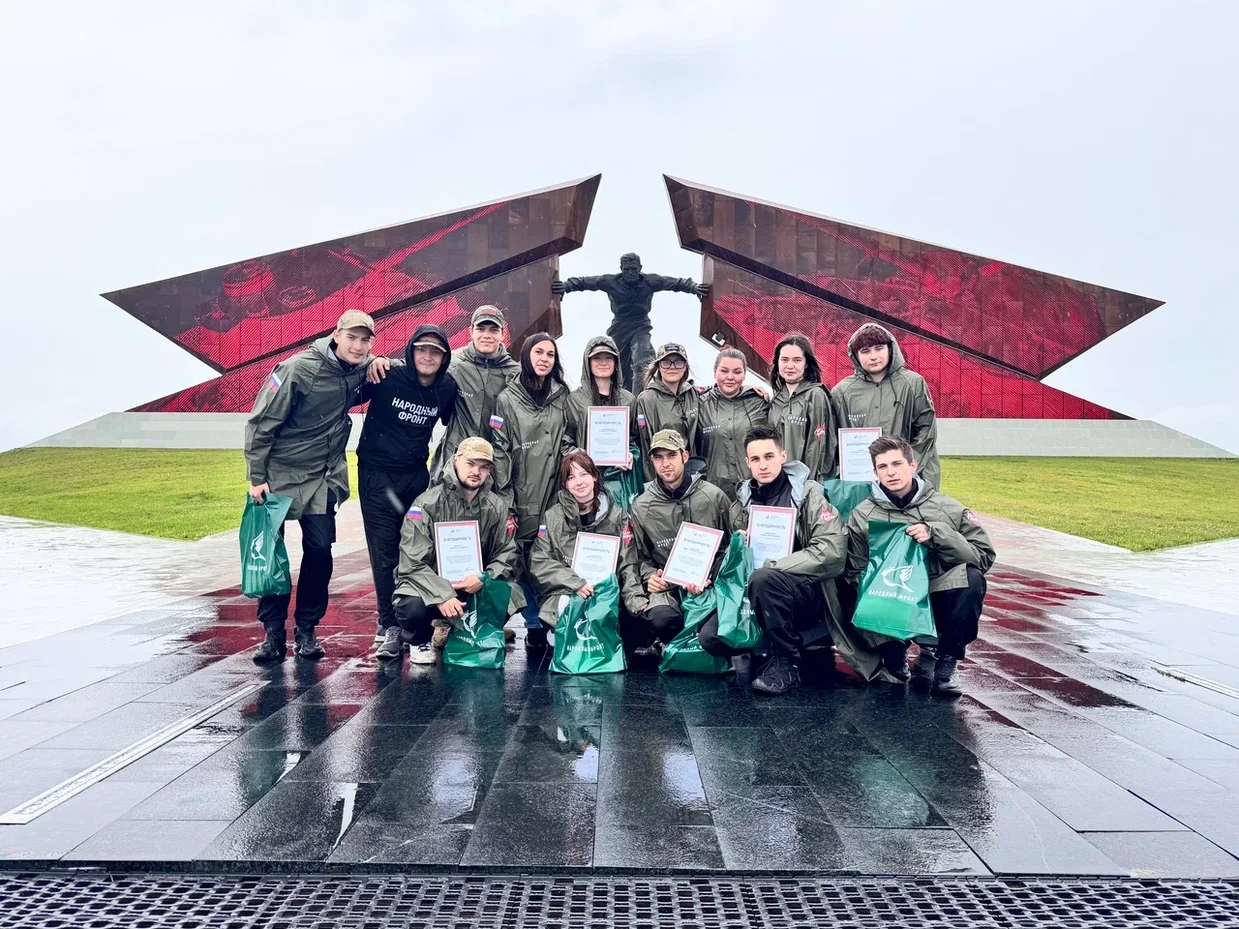 Фото: Молодёжка Народного фронта