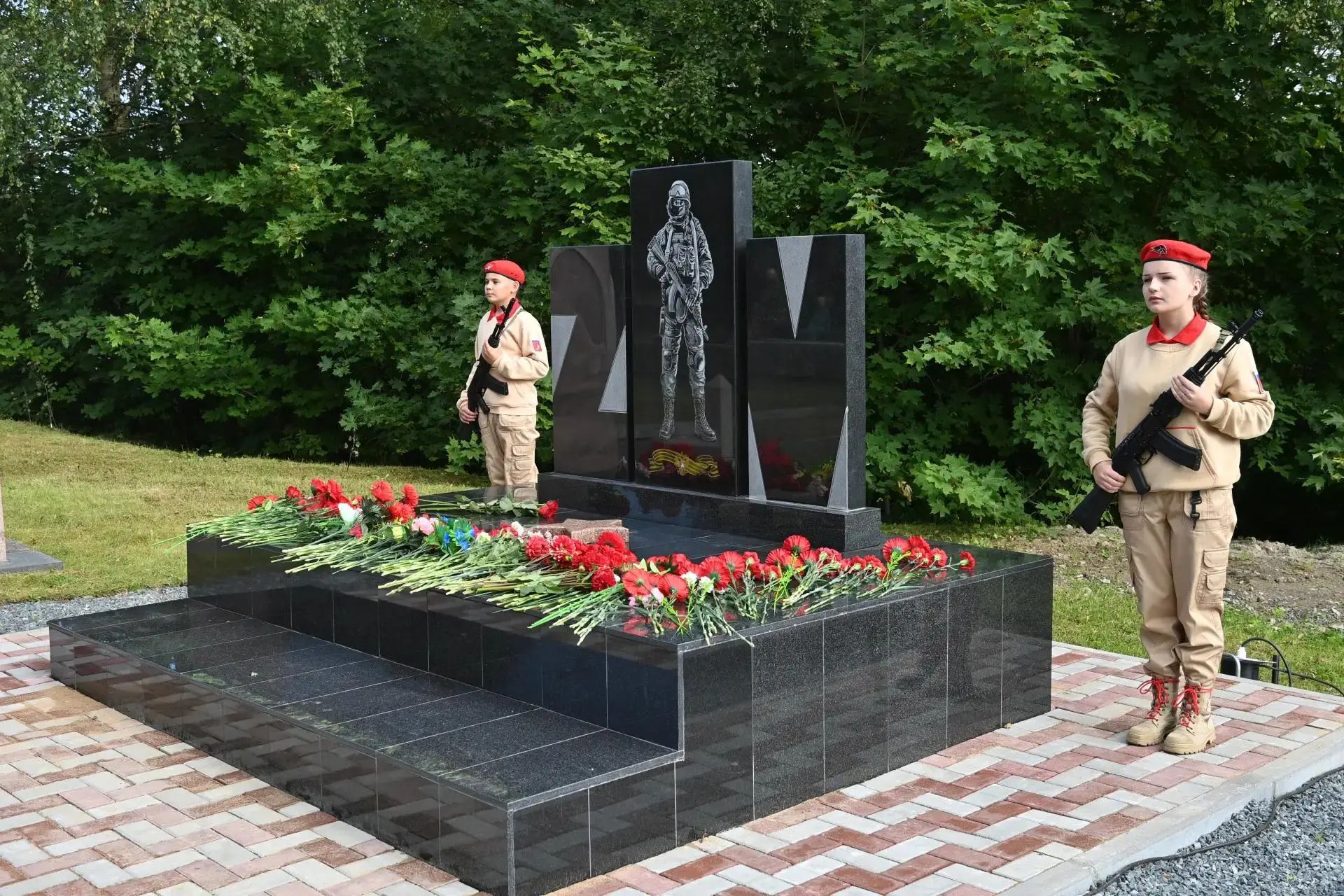 Фото: ИА Республика