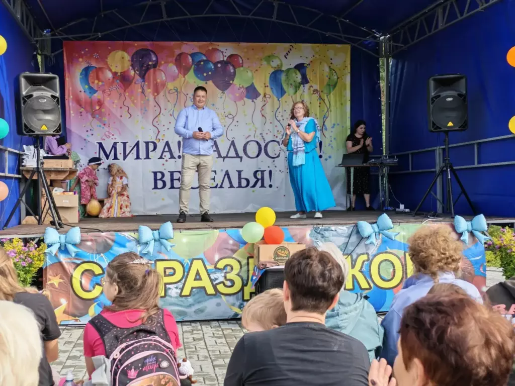 Фото: Алина Курицына