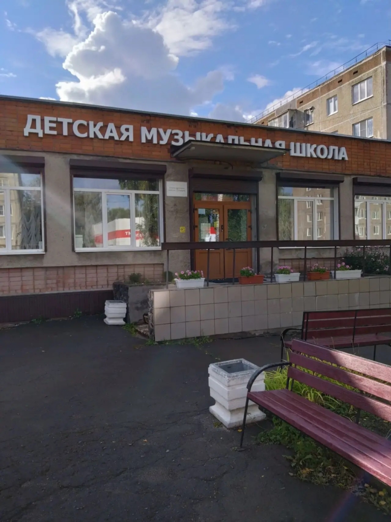 Школы искусств Петрозаводска обновили к началу учебного года