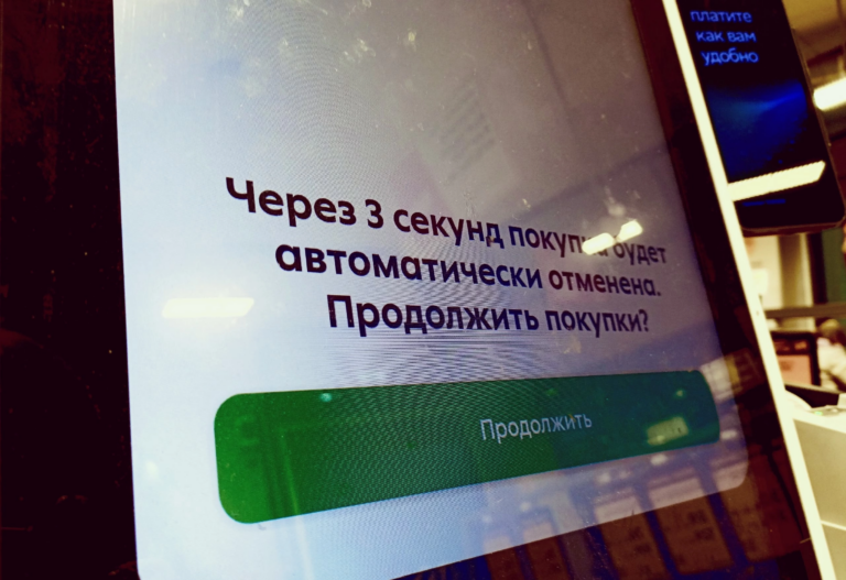 Житель Петрозаводска придумал, как «сэкономить» на ремонте